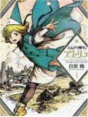 完美世界