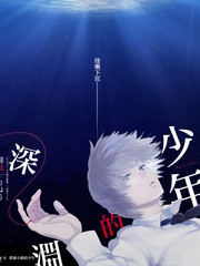 神墓